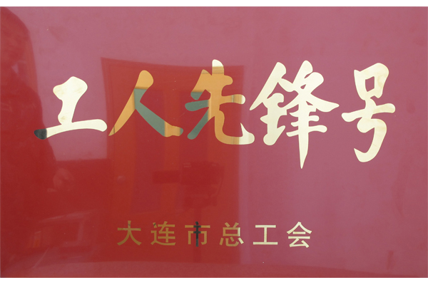 效果圖.jpg