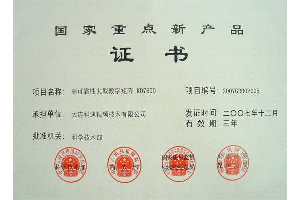 1551158748861861.jpg 效果圖.jpg