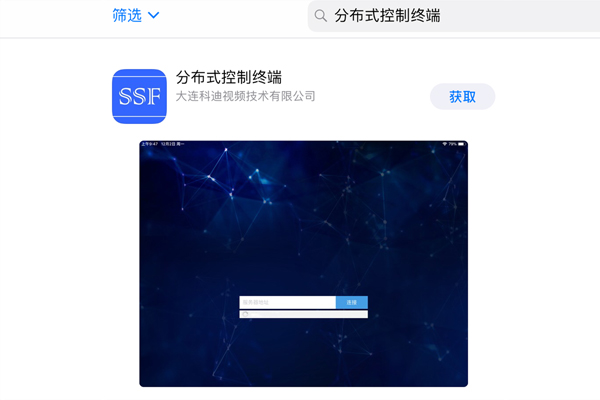 1575862328482084.jpg 未標(biāo)題-1.jpg